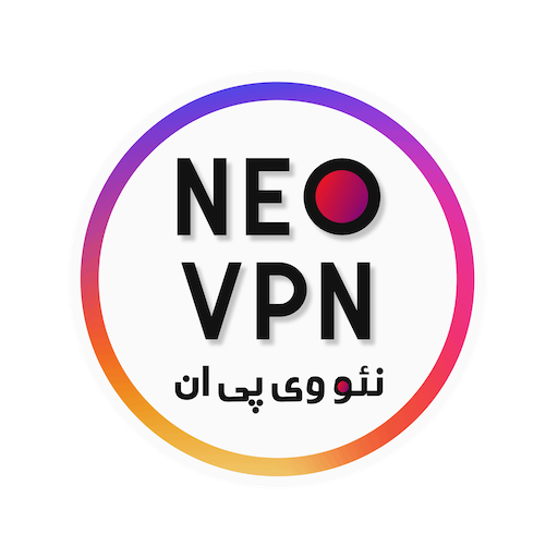 لوگوی سیستم